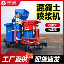 �����罬����������ʽ�������������ê��֧��������ê��PZ-5/6/7
