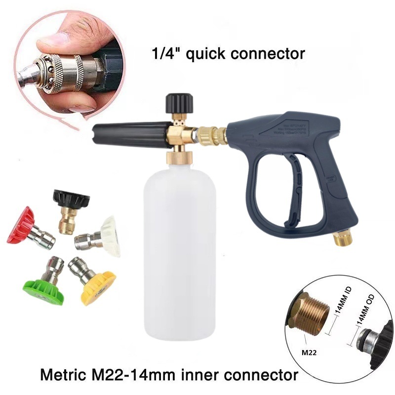 Cross-border high-pressure water gun car wash PA pot double switch nozzle 1/4 foam pot multifunctional cleaning water gun 5 color nozzle