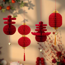 �����b�Ʒ���֟��\���2026�R��Ԫ������ϲ�����Շ����÷��T���