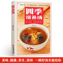 �ļ����a�� �����V�I�B�����ʳʳ�V�����n����ˮ�B���һ�뜫