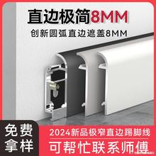 �X�Ͻ���_�����ΘOխ���s�������_������4�������_��5/6cm�_�߾�