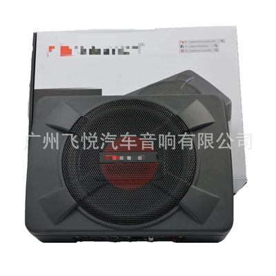 Manufacturer Wholesale Car Audio 12V High Power 1000W Active 8inch Car Ultra-Thin Cannon Subwoofer Nbf08A