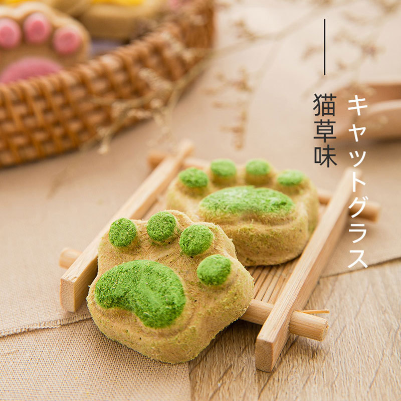 Шпинат кошачьи трава вкуса