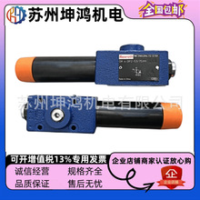 ʿRexrothBʽyR900507526r׼ZDB6VA1-4X/100V