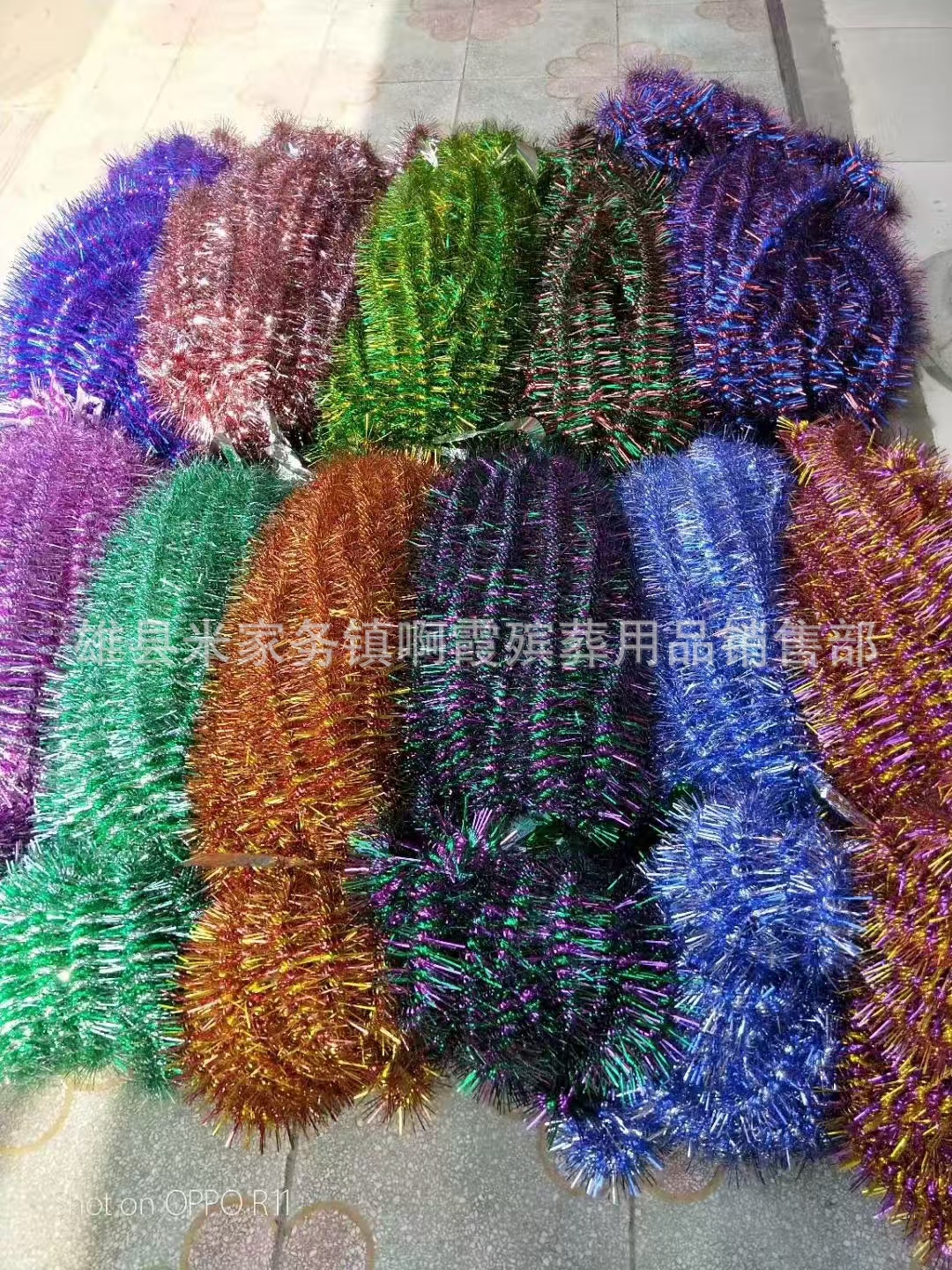 微信图片_20241128172503