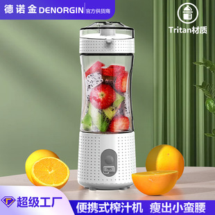 ���R�d��������ե֭�CA1��С�ͱ�yʽ���ե֭��ˮ��늄Ӕ��豭