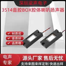 3514ǻBOXUǻw1435 8W1WrAICˌÓP