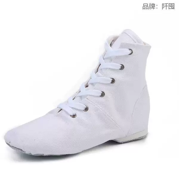 。 Non-fading canvas jazz boots for adults and children, unisex soft-soled dance practice shoes, modern dance ballet high-top shoes