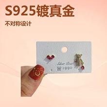 S925�����𺫹����Գ�����С�ܰ��Ķ���������Ů��������