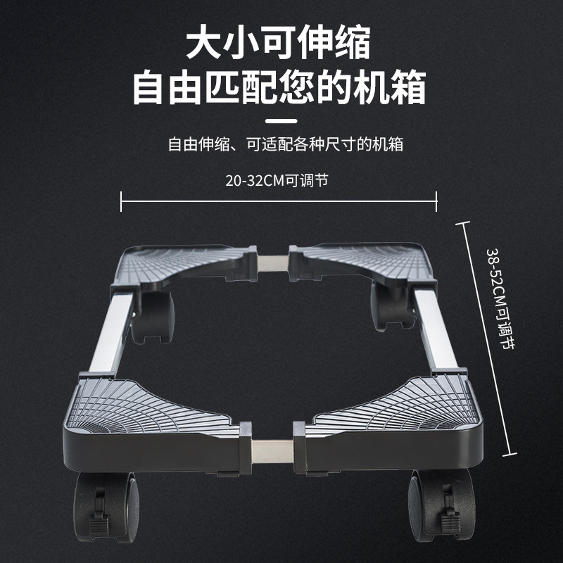 Ordenador anfitrión soporte móvil tamaño ajustable universal altura creciente base escritorio chasis soporte universal rueda al por mayor