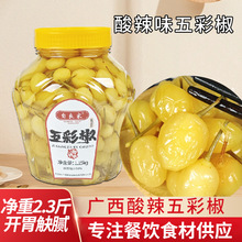 ����������ݽ��u����ʽ��V���خa���r���ƴ�С�ן��\���A��