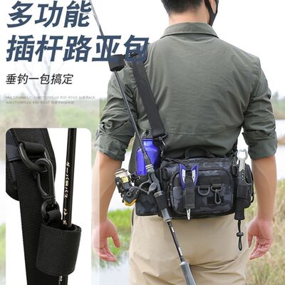 Road sub package multi-function Waist pack suit Shoulder Bag Inclined shoulder bag Pole package waterproof Fishing package Fishing Package Rod package