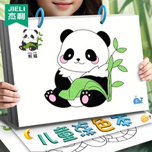��ͯ�Tɫ��С�Wһ���꼉�׃��@������Ȥ�������T���ɌW���������l