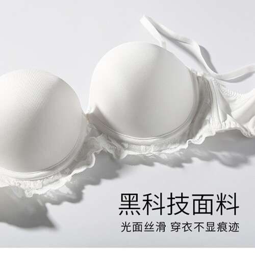 Sexy Thin Soft Wire Bra Big U Smooth Beautiful Back Lace Underwear Women Small Breast Push Up Bra Set Women