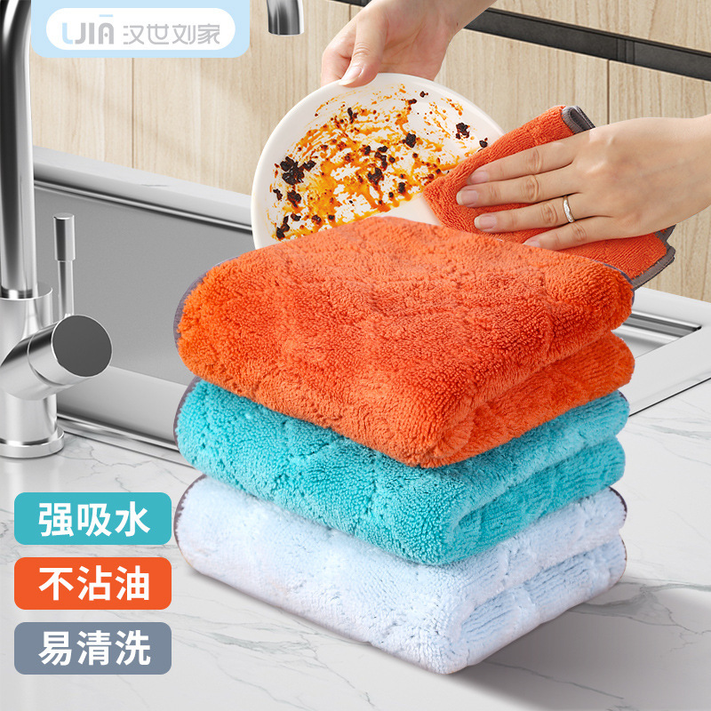 Hanshi Liu's Household Cleaning Cloth Is Absorbent and Doesn'T Shed Easily, Kitchen Dishwashing Towel, Oil-Absorbing, Thickened Microfiber Towel