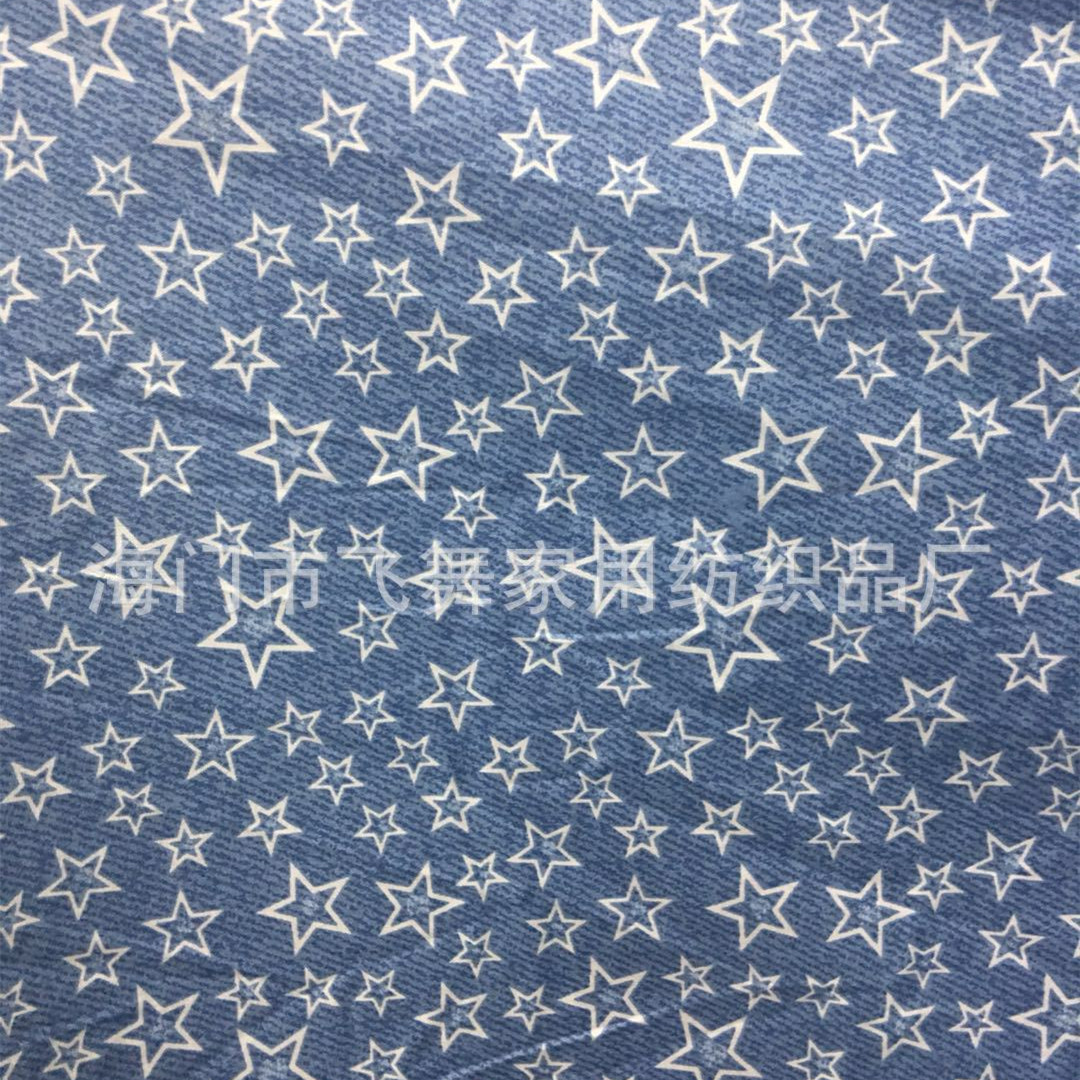 批发纯棉ins全棉斜纹印花布料卡通纯棉DIY手工布料无荧光剂五角星