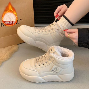 �ߎ�Ůʿ��ЬŮ2025�¿���ӽqѩ��ѥ��������\�����eЬ�ϵ�Ь