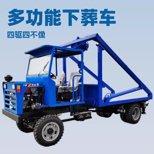 �Ĳ������T�� ��������܇ �r��3����ж������܇ С��݆���T��