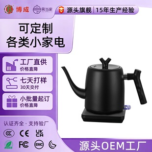 ���P䓟�ˮ�ؼ����L���ݲ�����ˮ�ؚWҎӢҎ����LOGO늟�ˮ��