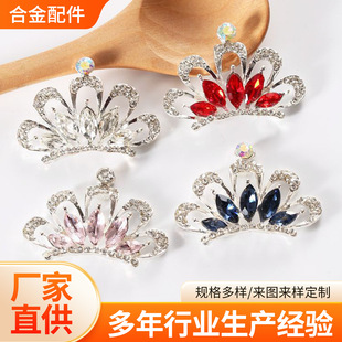 �羳�¿�ʹ�Ь�����diy�֙C������M荻ʹڶ���Ь�Ͻ�Ь�����