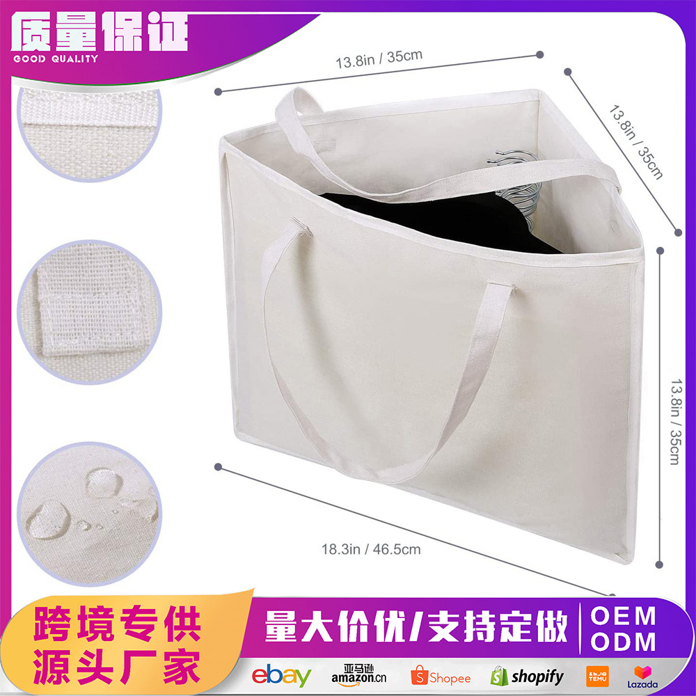 跨境专供便捷三角形衣架收纳袋家用收纳衣架储物袋手提衣架袋批发