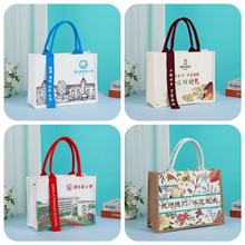 帆布包定制LOGO高端学校帆布托特包立体飘带款覆膜企业会议礼品袋