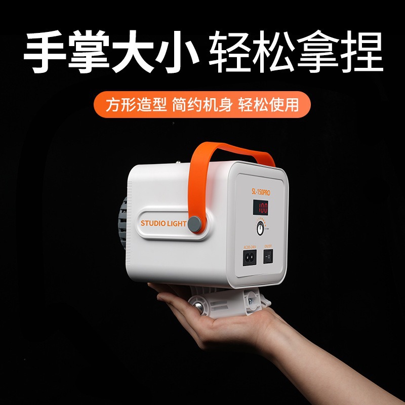 Nuevo 150W transmisión en vivo ancla con mercancías luces de luces de luces de luces suaves de ropa de sala de transmisión directa luz de fotografía esférica