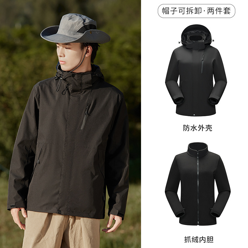 3 - en - 1 al aire libre abrigo de asalto desmontable abrigo de terciopelo a prueba de viento abrigo de terciopelo caliente para hombres y mujeres