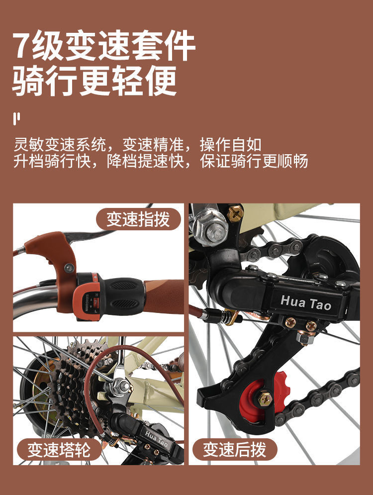 8af28c29-c239-40bd-89e3-5101df7275f9.jpe