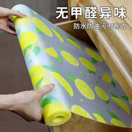 抽屉垫家用衣柜防潮垫厨房柜子防霉鞋柜加厚防水防油抗菌垫纸