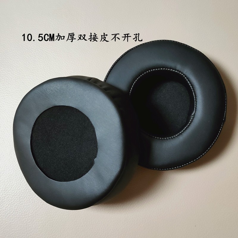 Barra de Internet auricular esponja cubierta redonda cubierta engrosada reemplazo orejeras de cuero al por mayor 100 unidades envío gratuito