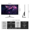 24 -inch straight face black/white 1920*1080-165Hz