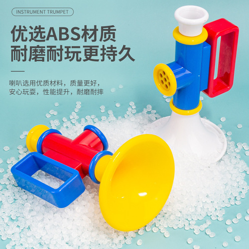 The same type of blowing music children's trumpet toy whistling musical instrument infant educational toys wholesale