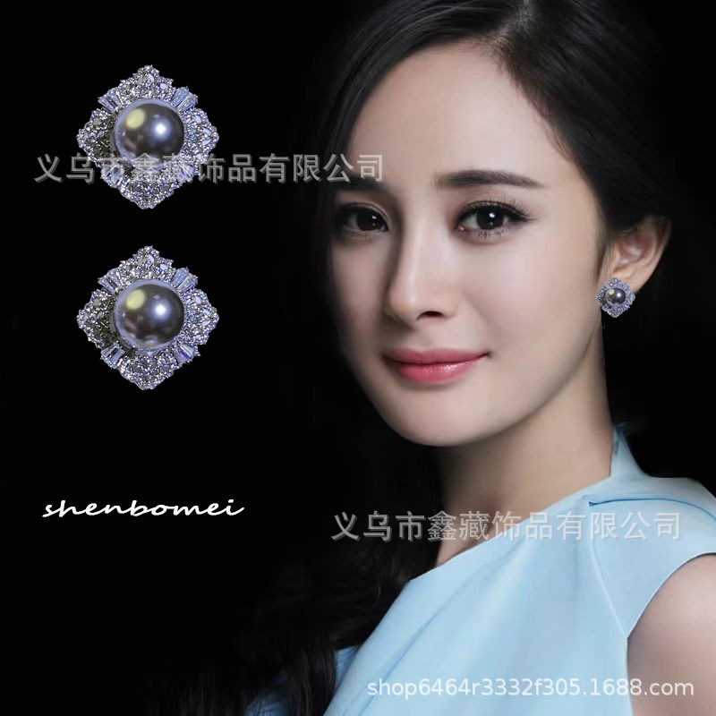 Korean retro geometric square fashionable earrings from pearl with…