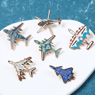 �����w�C��ᘺ�չ��20�𶷙C�����Z6�w�C����Ą����°��b���