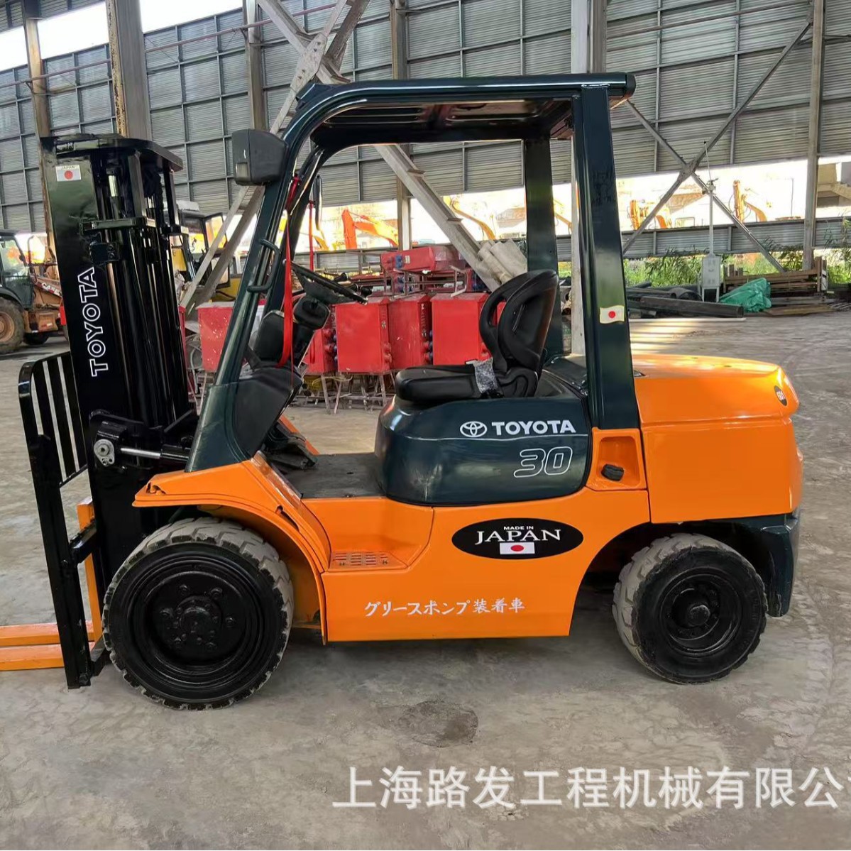 Toyota 90% nuevo 3 toneladas de carretilla elevadora de combustión interna con neumáticos sólidos, buena condición de soporte de exportación de calidad confiable