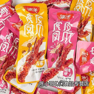 ��Ƥ�Pצ����ζ�u��ζ�������b��ʳ�uζ�uצצ�����eС����ʳ