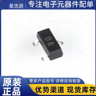 Cj Long Electric Crystal Mmbd4148Ca Silk Screen D6 Sot-23 100V 200Ma Smd Switch Diode