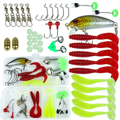 Lure Box Set with Bell Simulation Soft Bait Fake Lure Flash Worm Minnow Equip All Fixed Hard Baits for Wholesale