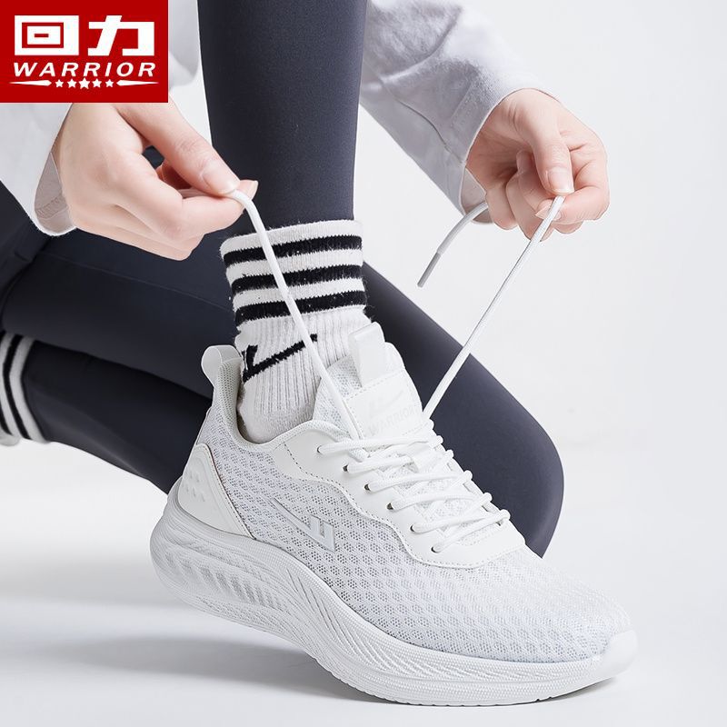 回力运动鞋女款2025秋季新款皮面防水鞋子女学院风减震轻便跑步鞋|undefined
