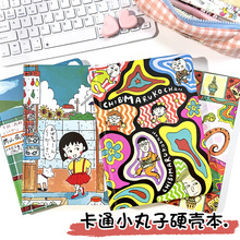 新款樱桃小丸子a5彩页硬壳笔记本学生高颜值动漫日记本可爱手账本