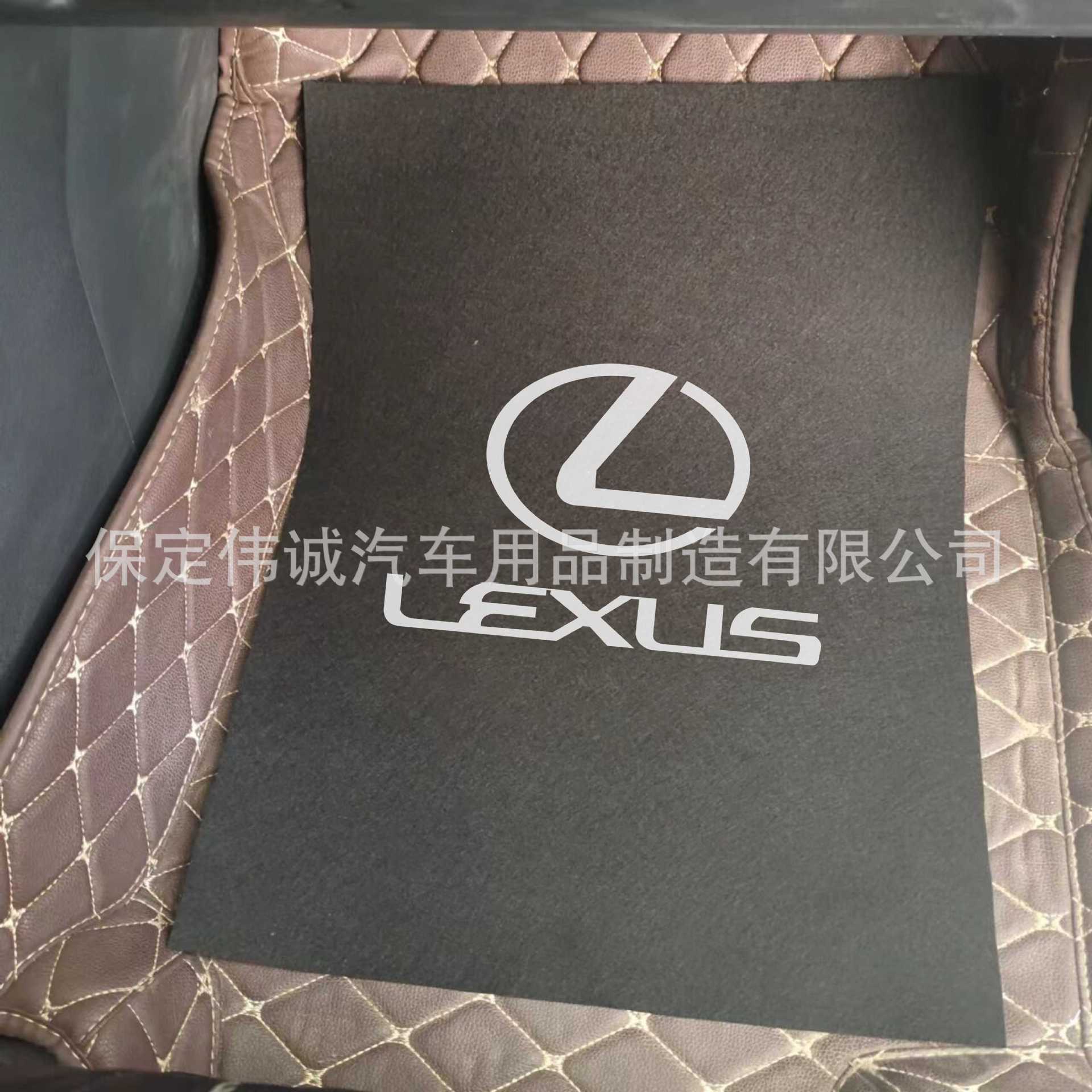 10pcs 여분의 두꺼운 검정색 Lexus 로고, 재사용 가능
