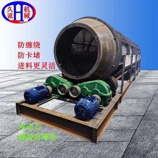 ���\�Cе����1.8��X9���L�_�װ�Y�W�ӹ��o�S�LͲ�Y�LͲ����S��