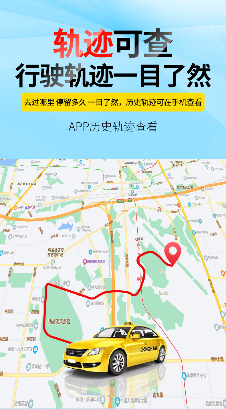 4g Charging-Free Plug-And-Play Car Obd Real-Time Tracking Car Anti-Theft Tracker Beidou Gps Locator