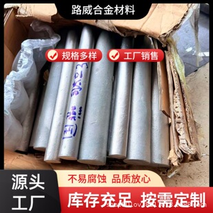 MP159 ��Ƥ呈A GH6159 �懺Ͻ�����՜u݆������˨ԭ��Ҏ���Rȫ