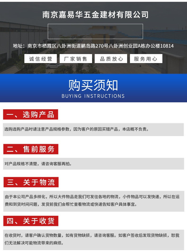 O1CN01Awm5941DWdT4KJP6Q_!!2213