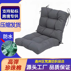 防水户外坐垫跨境TEMU亚马逊绑带双折叠立体坐垫加厚躺椅靠垫靠背