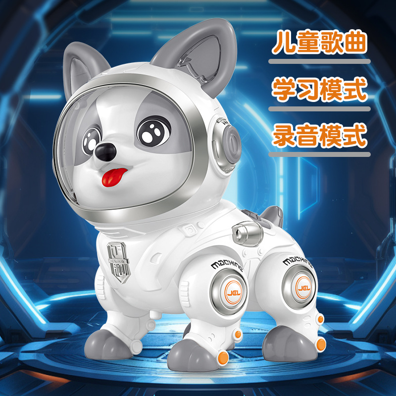 Robot inteligente para niños, educación temprana, rompecabezas, aprender a hablar y bailar, juguetes para perros Corgi, bebés, bebés, aprender a gatear