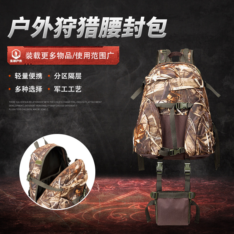 travel tactics waist belt