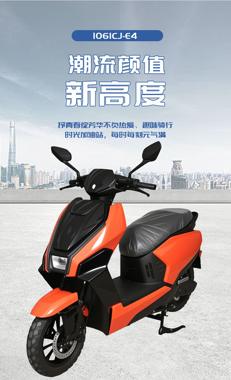 Direct Sales from the Source Factory: E4 Off-Road Electric Motorcycle, Two-Wheeled Vehicle for Export, Cross-Border Motorcycle